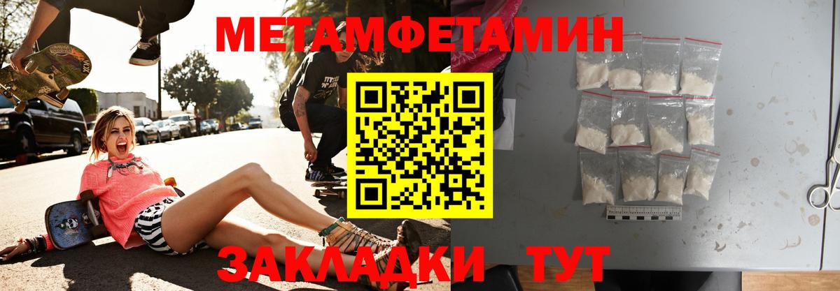 Ковров  АМФЕТАМИН VHQ  АМФ  Вход с VPN  АМФЕТАМИН 