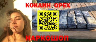 мдпв Краснокаменск