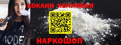 мдпв Краснокаменск