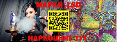 дживик Краснодар