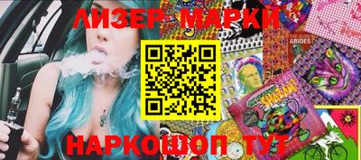дживик Краснодар