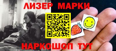 дживик Краснодар