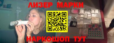 дживик Краснодар