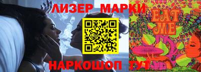 дживик Краснодар