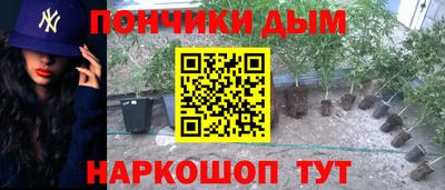 мдпв Краснокаменск
