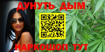 дживик Краснодар