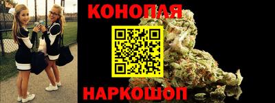 соль ск Краснознаменск