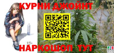 мдпв Краснокаменск