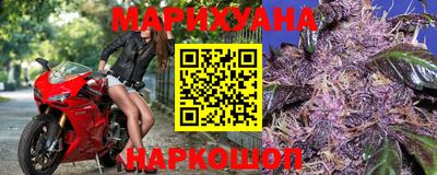 дживик Краснодар