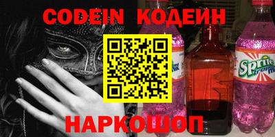 мдпв Краснокаменск