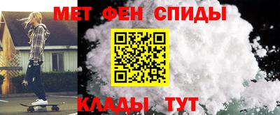 мдпв Краснокаменск