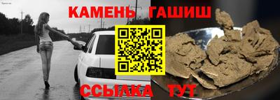 мдпв Краснокаменск