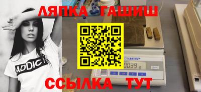 мдпв Краснокаменск